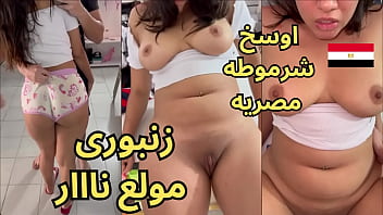 فيديو هدير المثير: زنبوري هايج يلهب المشاعر ويصور لحظات نارية مع شرموطة ملبنة في جلسة سكس عربي محمومة