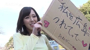 Misi Ngegandeng Ke Hiroshima Dengan Tubuh Seksi Dan Dompet Kosong!