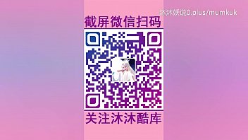 Guru Hot Mengajar Murid Nakal Di Kelas Rahasia Bagian 3