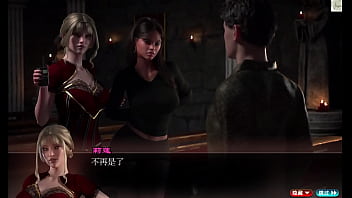 Episode 21 The Genesis Order Versi China – Jalinan Cerita Makin Rumit, Petualangan Mesra Bertiga Di Kolam Air Panas