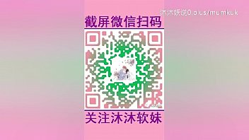 Pembukaan Hipnotis Yang Menggoda: Bagian Kedua A53 Anime Dengan Subtitle Mandarin