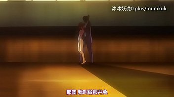 Pelajaran Intim Bahasa Mandarin: Episode Panas Pertama Kisah Gelap Zhen Bai