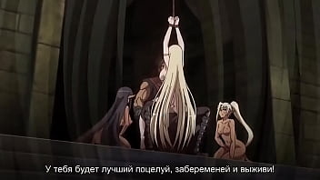 Голос русской сучки для черного пса 5