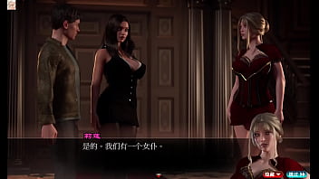 Awal Yang Menggoda: Kisah Panas The Genesis Order Versi China