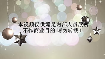 Malam Panas Bersama Mz20161319