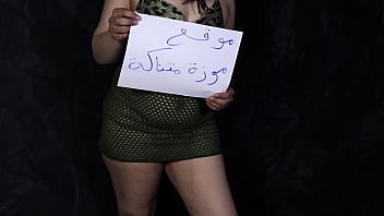 Ayo, Gairahkan Aku Dan Muna, Mari Kita Nikmati Malam Panas Penuh Nafsu