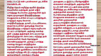 Gairah Mertua Di Malam Pengantin: Kisah Mesum Dengan Ibu Calon Istri Bagian 2