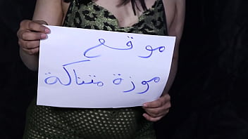 Datang Ke Rumah, Sayang, Temui Adikku. Tak Kusangka Malam Ini Berubah Panas Dan Kau Akan Menggenjot Kami Berdua.