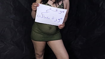 Duduk Di Atas Kontol Mesir Yang Keras Itu Bikin Aku Mabuk Kepayang