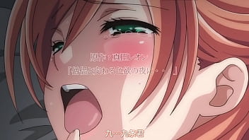 与和尚缠绵的销魂之夜 第一话 中文配音