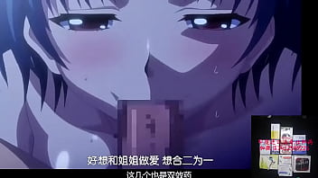 淫荡嫂子偷情记：肉棒调教中文字幕动漫