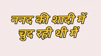 Nenekku Dan Istrinya, Kisah Panas Penuh Nafsu