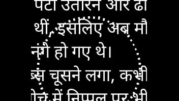 Cerita Panas Audio: Aku Dan Tetanggaku Yang Menggoda