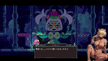 【実況】フリップウィッチ Part9 迷宮脱出！次なる舞台は淫らな海辺で大胆にシェイプシフト！