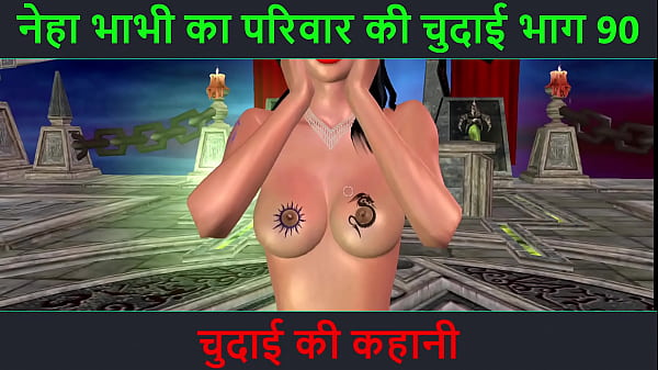 Kisah Mesum Neha Bhabhi Bagian 90 – Petualangan Ranjang Yang Menggoda