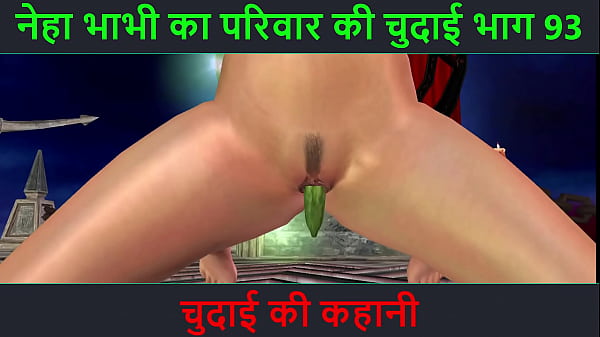 Kisah Mesum Bhabhi Neha – Petualangan Seks Panas Di Kamar Mandi – Episode 93