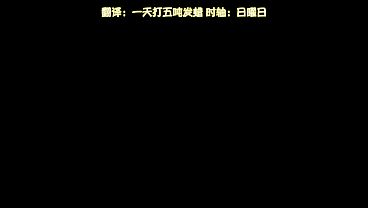 Ova 穢れ星 青 ～淫らに濡れる星の誘惑～