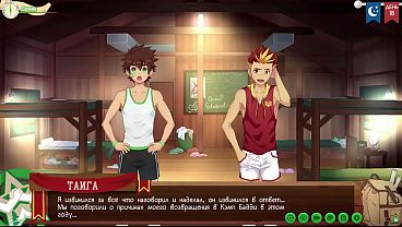 Petualangan Malam Di Perkemahan: Taiga Dan Sang Pemimpin Pramuka