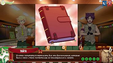 Game: Camp Teman-teman, Episode 36 – Buku Harian Keitaro (sulih Suara Rusia)