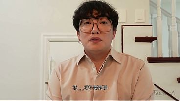 Ibu Mertua Korea Yang Menggoda Dengan Paha Ranumnya Untuk Menaklukkan Menantu Konglomerat