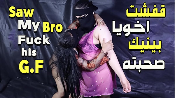 سكس سحاق مصري حار: شرموطة تتناك بشهوة من صديقتها وتلهبها ناراً