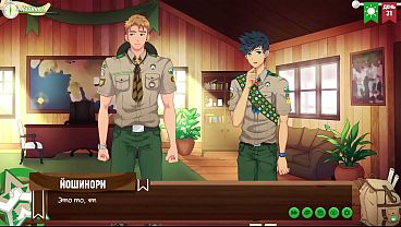 Game: Perkemahan Teman, Episode 55 – Bagaimana Seharusnya Seorang Pramuka? (sulih Suara Rusia)