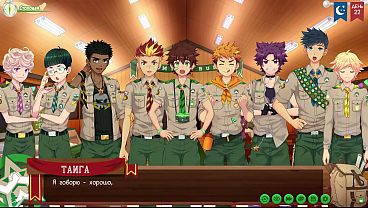 Game: Persahabatan Panas, Episode 48 – Kiran Bergabung Dalam Pesta Liar Para Sahabat (dub Rusia)
