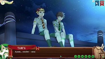 Kemah Persahabatan, Jalur 2, Episode 64 – Petualangan Malam Apa Yang Akan Menggoda Kita Selanjutnya? (dub Rusia)