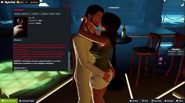 Bercinta Liar Dengan Pelacur Rusia Seksi Ooalexiaoo Di Apartemen – Episode Panas Kedua