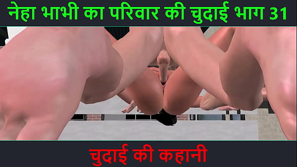 Cerita Mesum Berbahasa Hindi – Petualangan Seks Binal Neha Bhabhi Bagian 31