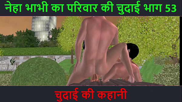 Cerita Mesum Suara Hindi – Petualangan Seks Bhabhi Neha Yang Panas Bagian – 53