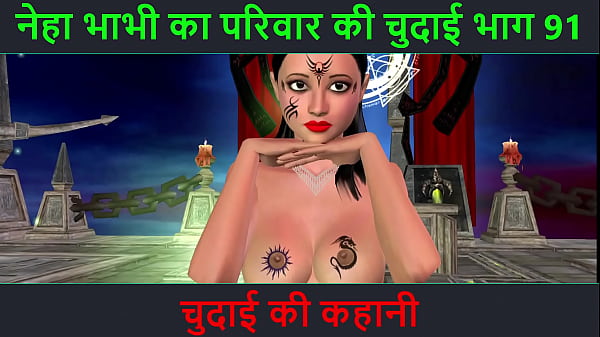 Cerita Sex Audio Hindi – Petualangan Sex Neha Bhabhi Bagian 91 – Main Nikmatin Sange