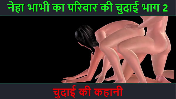 Cerita Mesum Audio Hindi – Petualangan Ngentot Neha Bhabhi Bagian 2 – Bikin Muncrat!