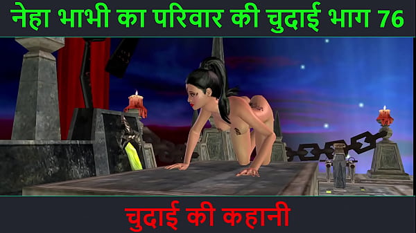 Cerita Sex Suara Hindi – Petualangan Sexy Neha Bhabhi Part 76 – Mulusin Bibir Sampai Kering