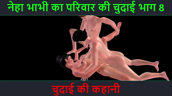 Cerita Mesum Audio Hindi – Petualangan Seks Neha Bhabhi Bagian – 8, Bikin Muncrat!