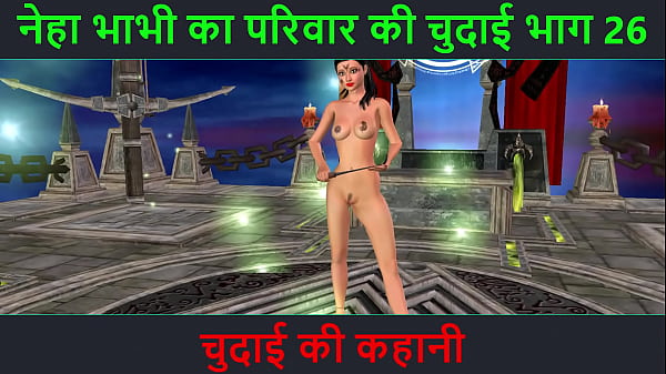Cerita Mesum Hindi – Petualangan Seks Bhabhi Neha Part 26, Video Kartun Animasi Bhabhi India Pamer Pose Nakal