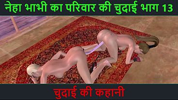 Cerita Seks Audio Hindi – Video 3d Seru Dua Cewek Lesbian Imut Main Bareng Dildo Dua Sisi Dan Kontol Strapon, Bikin Nafsu Naik!