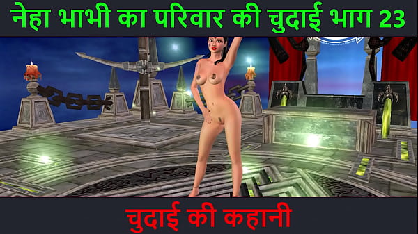 Cerita Mesum Suara Hindi – Petualangan Seks Bhabhi Neha Bagian 23 – Video Kartun Bhabhi India Pamer Goyangan Hot
