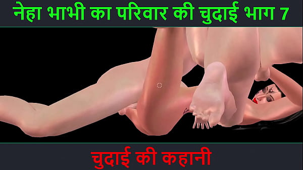 Cerita Sex Audio Hindi – Petualangan Sex Neha Bhabhi Bagian 7 – Malam Penuh Nafsunya